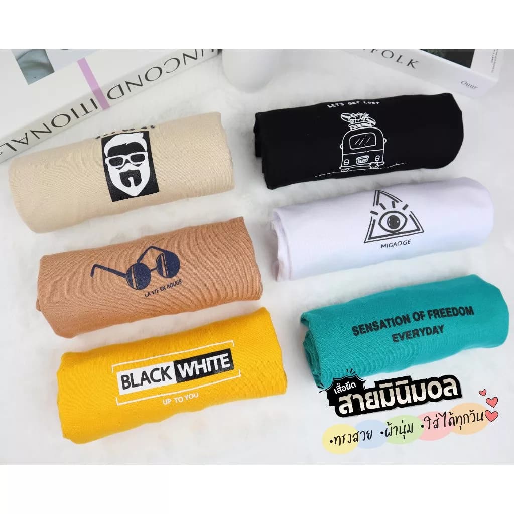 ເສື້ອຍືອຜ້າ  cotton ເກດດີ   [ sp -A004 ] - ภาพที่ 2