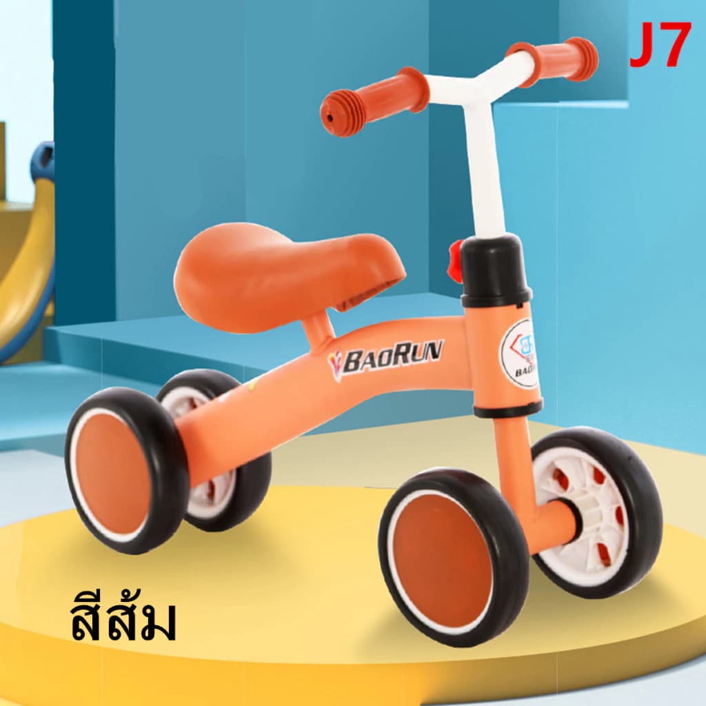 ລົດບາລາເນດ ລົດຖີບຊຸບລົດໄຖເດັກສີ່ລໍ້ ເຄື່ອງຈັກຊົງຕົວ ລົດຈັກຂາໄຖລຸ້ນ j7 SP-A008 - ภาพที่ 2