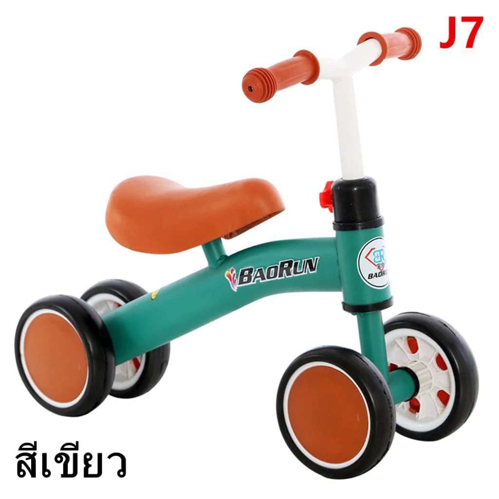 ລົດບາລາເນດ ລົດຖີບຊຸບລົດໄຖເດັກສີ່ລໍ້ ເຄື່ອງຈັກຊົງຕົວ ລົດຈັກຂາໄຖລຸ້ນ j7 SP-A008 - ภาพที่ 3