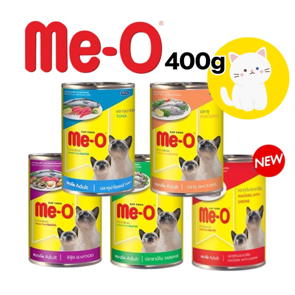 Me-O Meo ມີໂອ ອາຫານແມວ ກະປ໋ອງ SP-A010