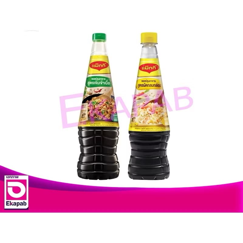 ￼แม็กกี้ ซอสปรุง 680มล. ขวดเพ็ท (sp-A013)