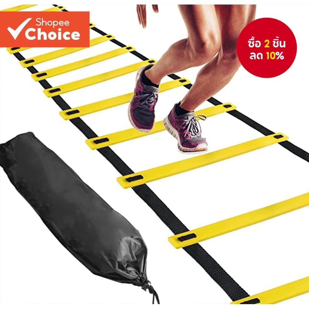 ອຸປະກອນການອອກກຳລັງກາຍ Footwork Cone Ladder Agility (Sp-A012)