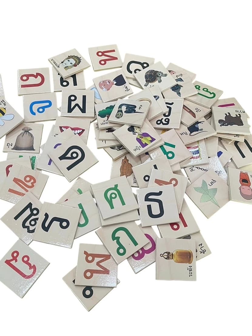 ເຄື່ອງຫຼິ້ນທີ່ເຮັດດ້ວຍໄມ້ເພື່ອການພັດທະນາ, ເກມຈັບຄູ່ພະຍັນຊະນະໄທ (Sp-A012)