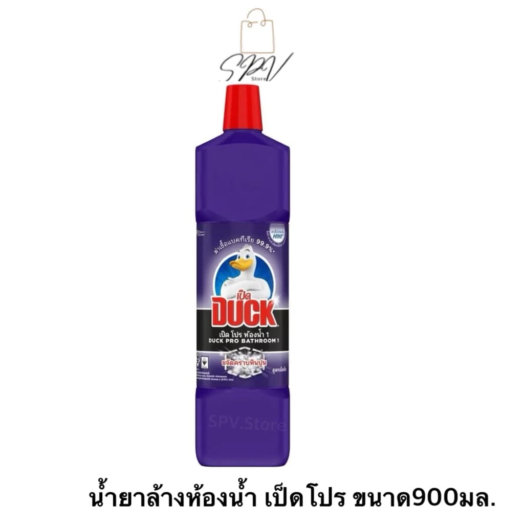 ນ້ຳຢາລ້າງຫ້ອງນ້ຳ ເປັດໂປຣ ສີມ່ວງມຂະໜາດ900ມລ.Duck 900ml. SP-A001