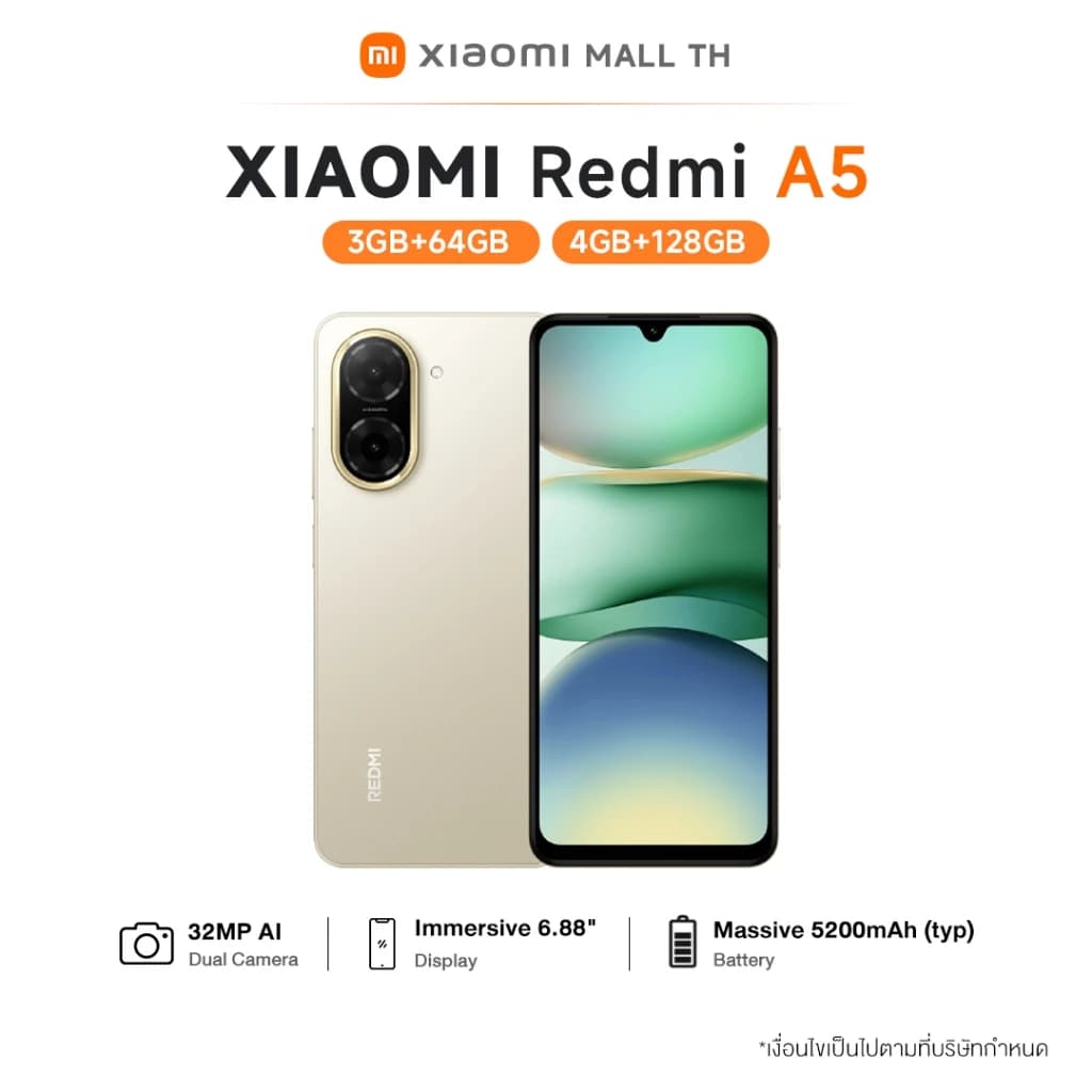 ໂທລະສັບ ຍີ່ຫຍໍ້ Xiaomi Redme A5 4G  3GB+64GB (SP-A007)